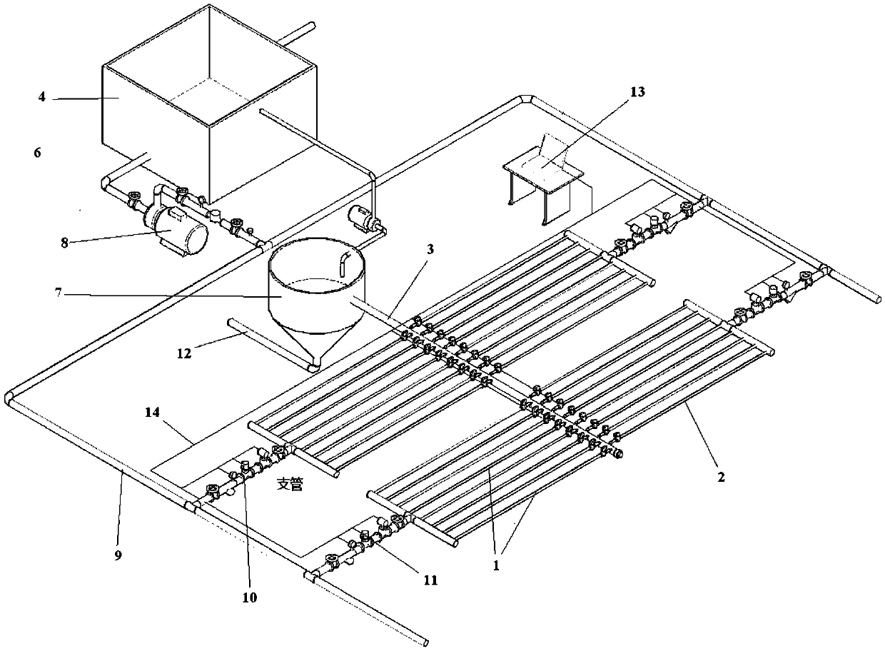 Backflow anti-blocking drip irrigation system and anti-blocking drip irrigation capillary