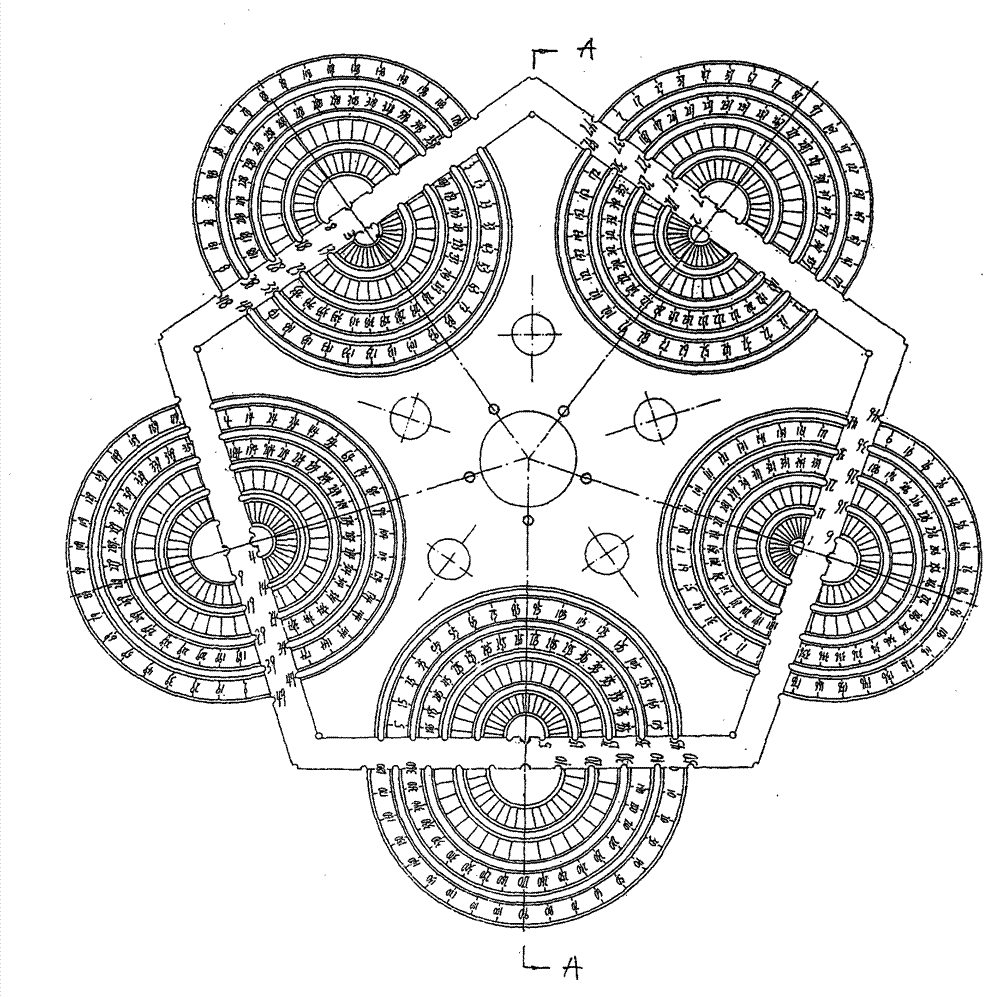 Quincuncial circular arc drawing board