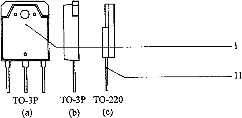 Heat radiating method for circuit board