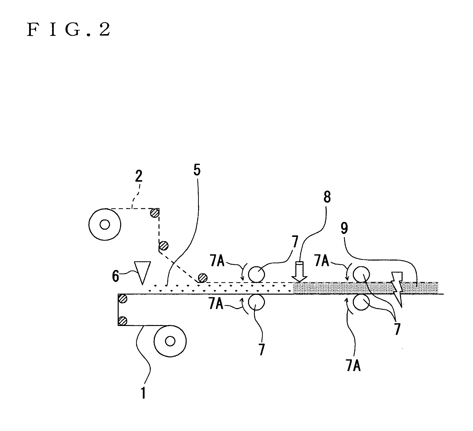 Electronic blind and method for manufacturing electronic blind