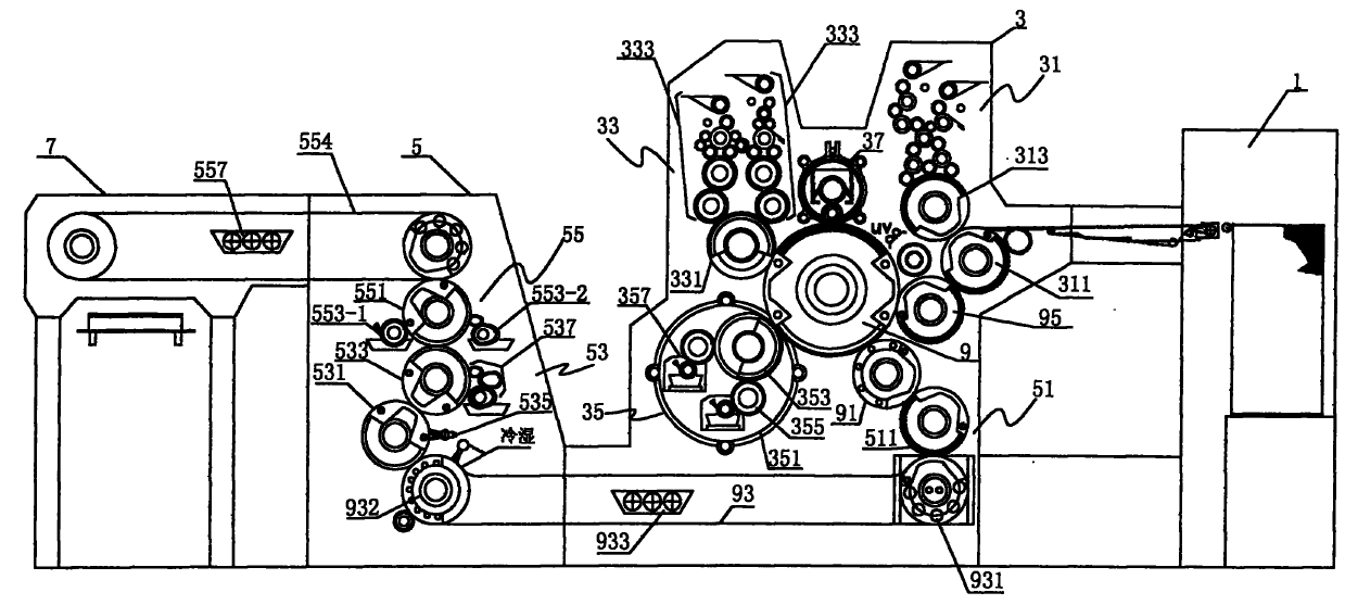 Note printing device