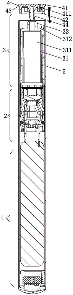 Electronic cigarette, manufacturing method and liquid injection method