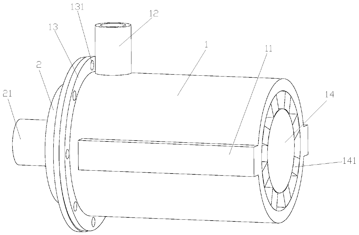 A pipeline reactor for power preparation of new energy vehicles