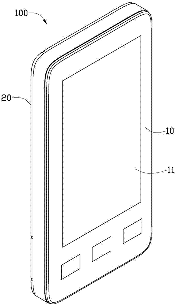 Portable electronic device with close distance wireless communication function