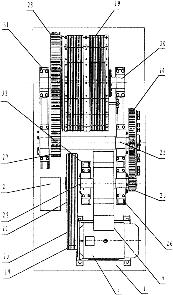 Modern intelligent pumping unit