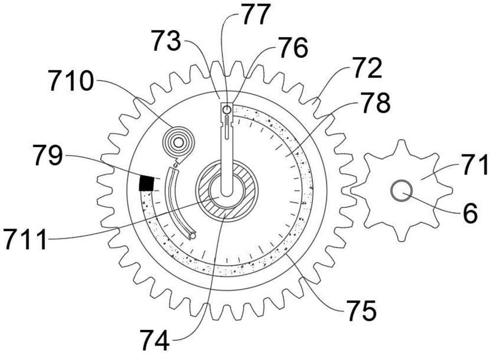 Essence quantitative filling device