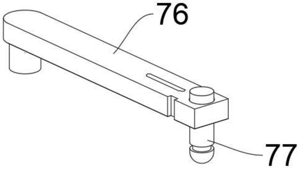 Essence quantitative filling device