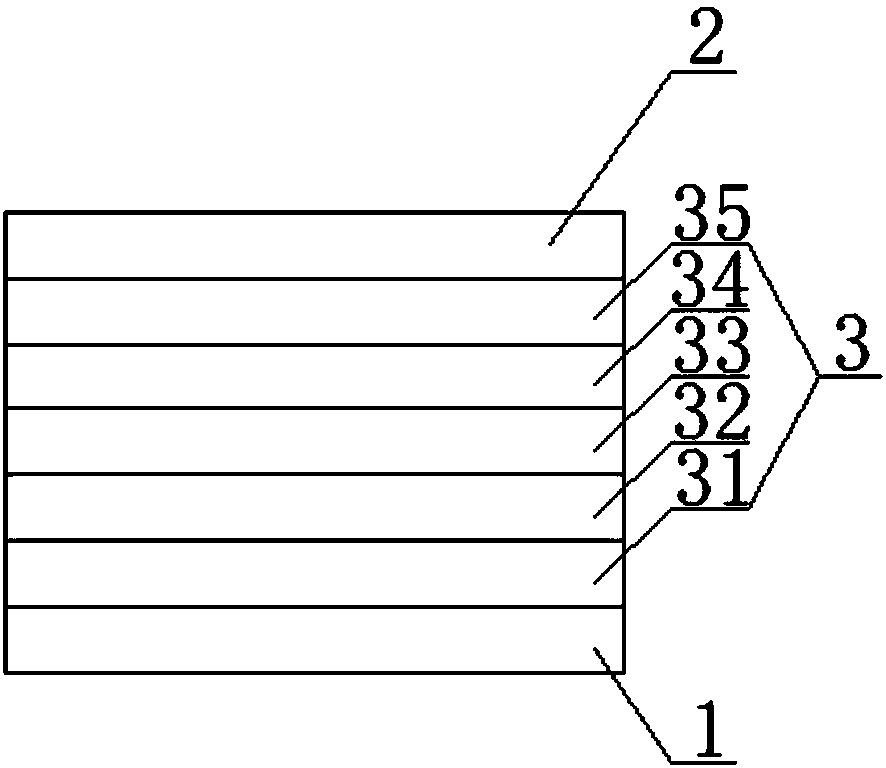 Organic light-emitting device