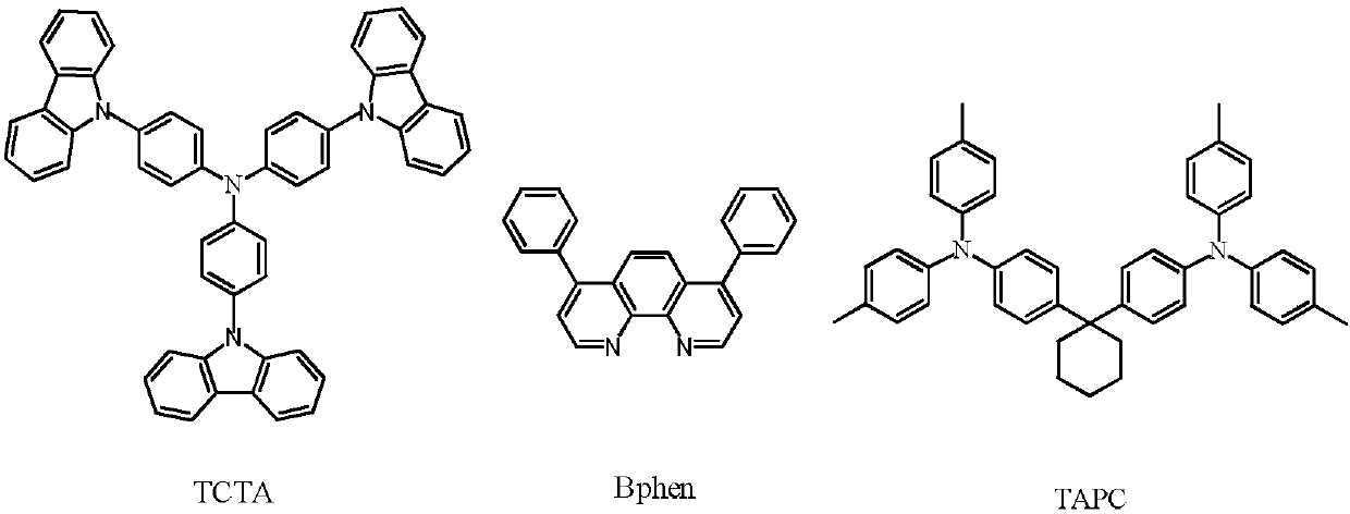 Organic light-emitting device