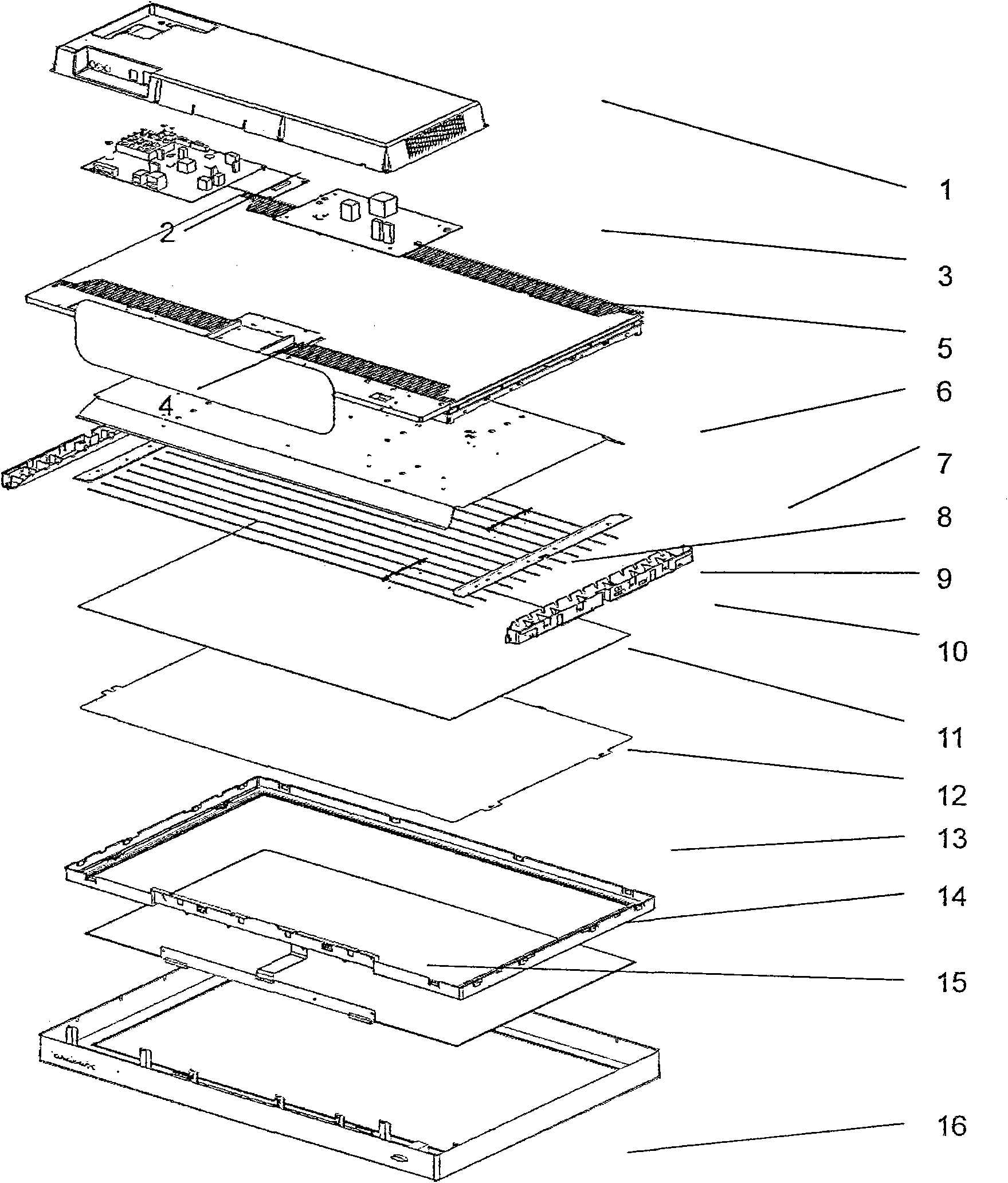 Integrated liquid crystal television