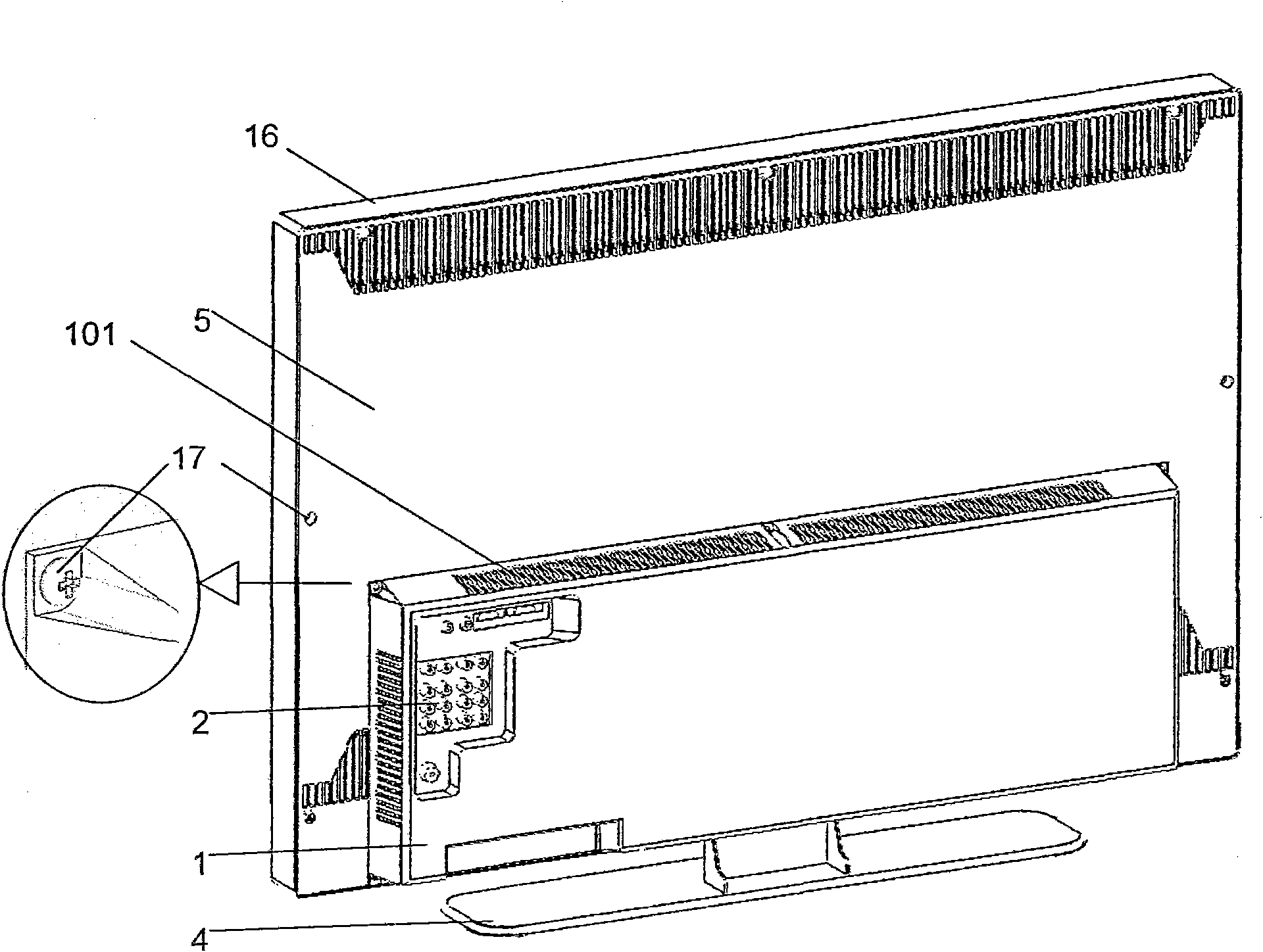 Integrated liquid crystal television