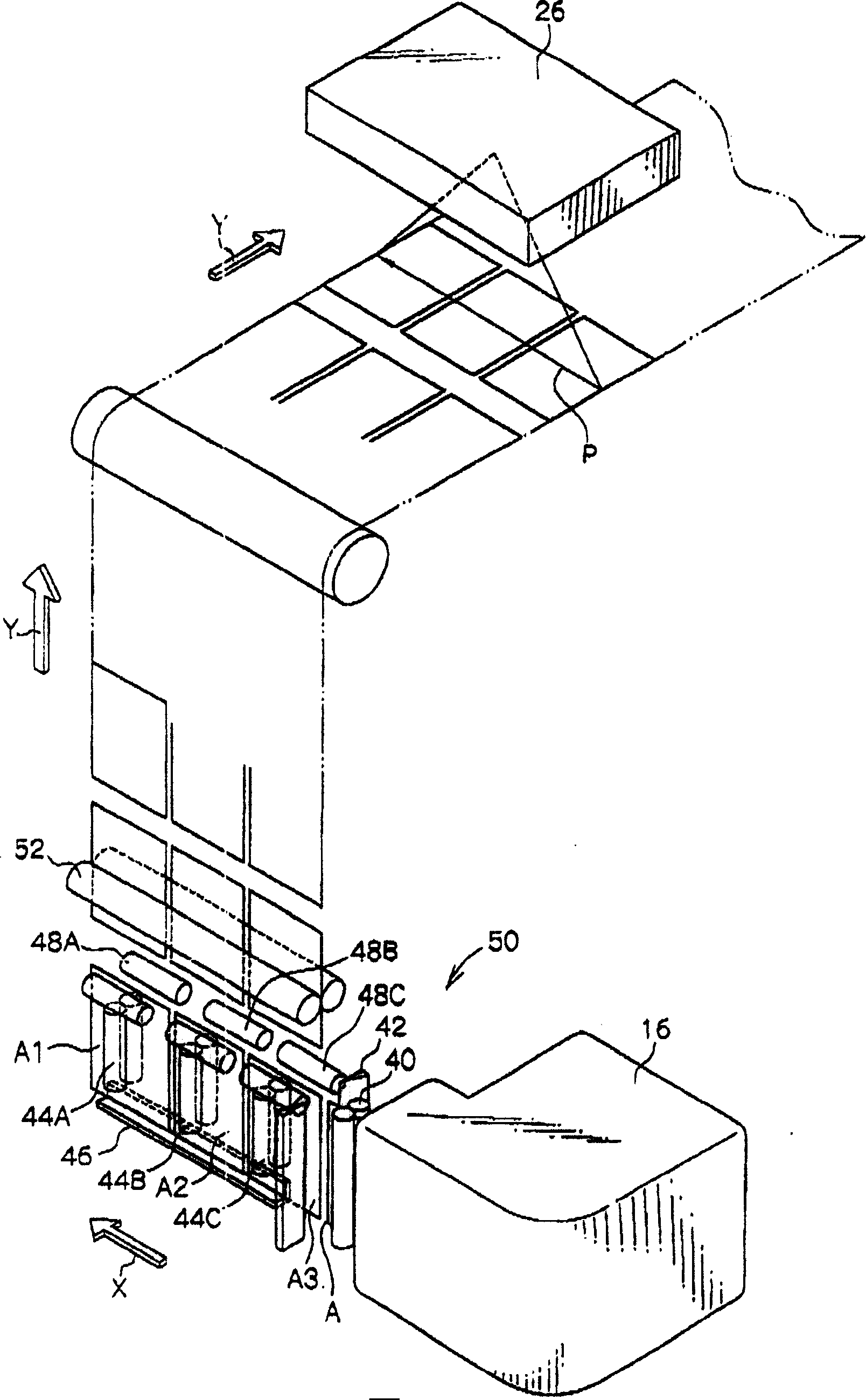 Image recording device