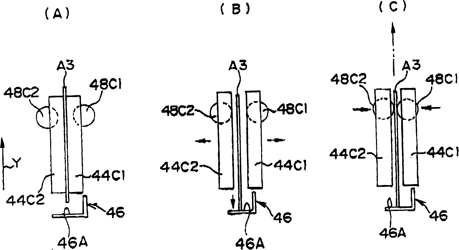 Image recording device