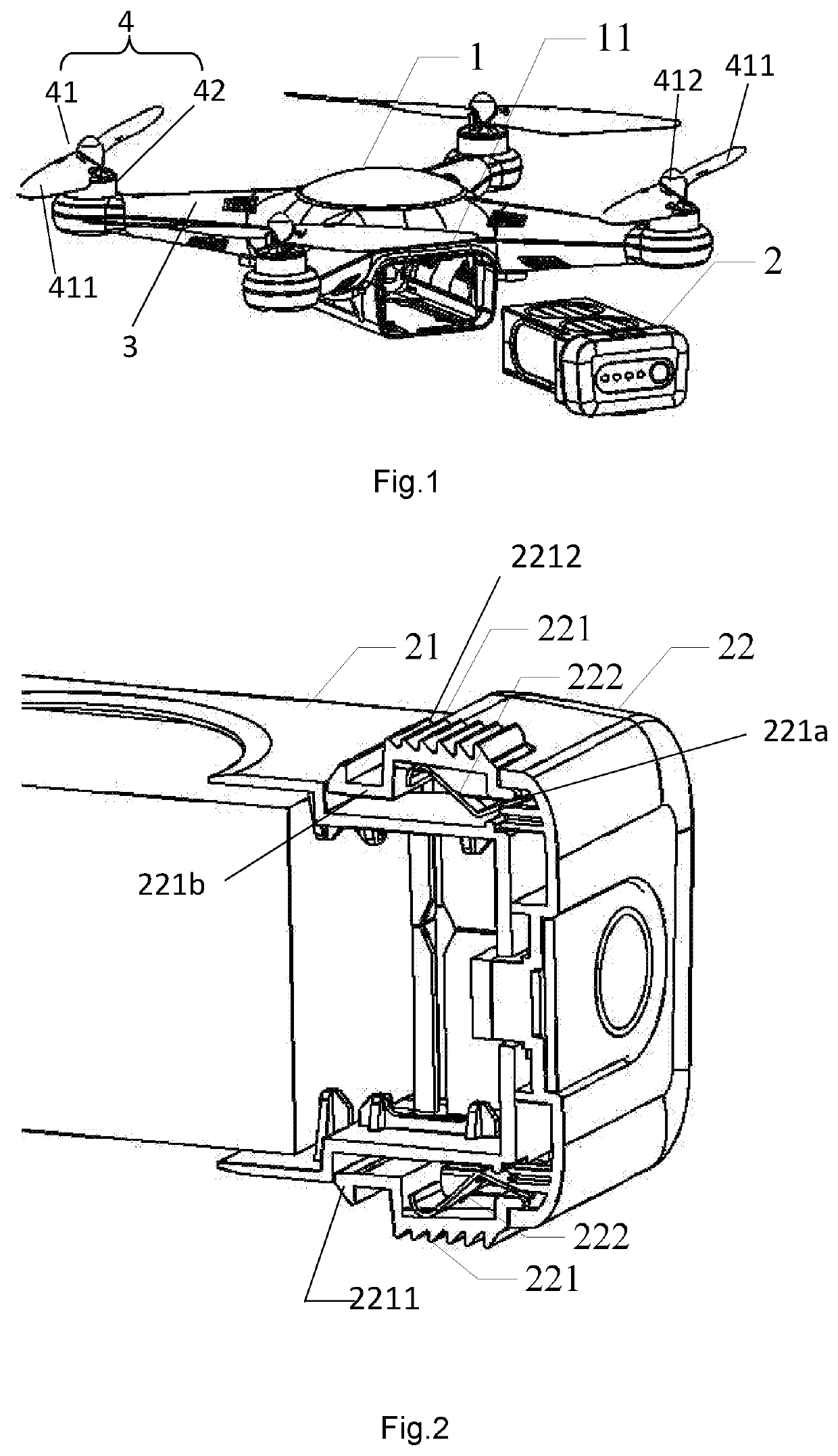 Battery used for unmanned aerial vehicle and unmanned aerial vehicle