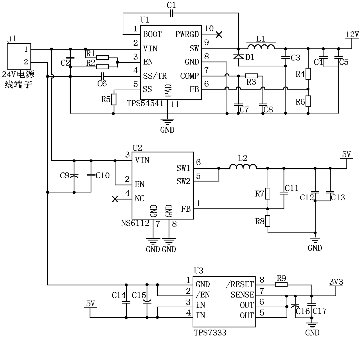 Fish pond batch feeder embedded terminal control equipment based on lora communication