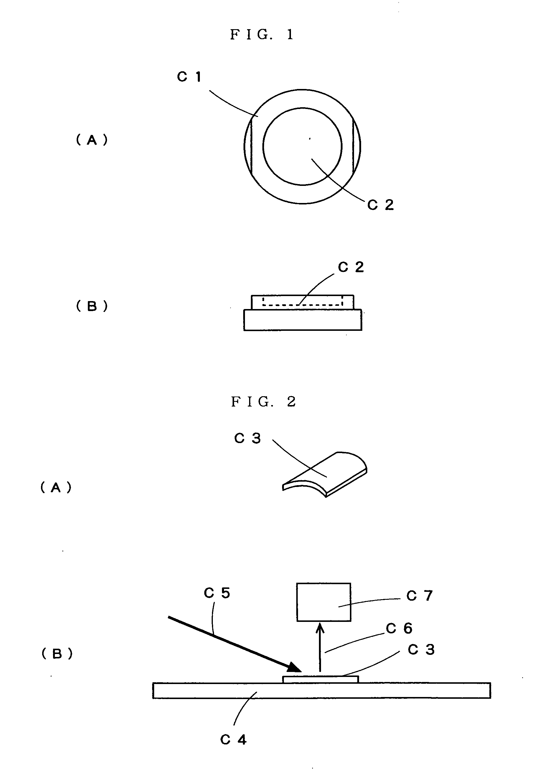 Toner, production method thereof, and image forming apparatus using same