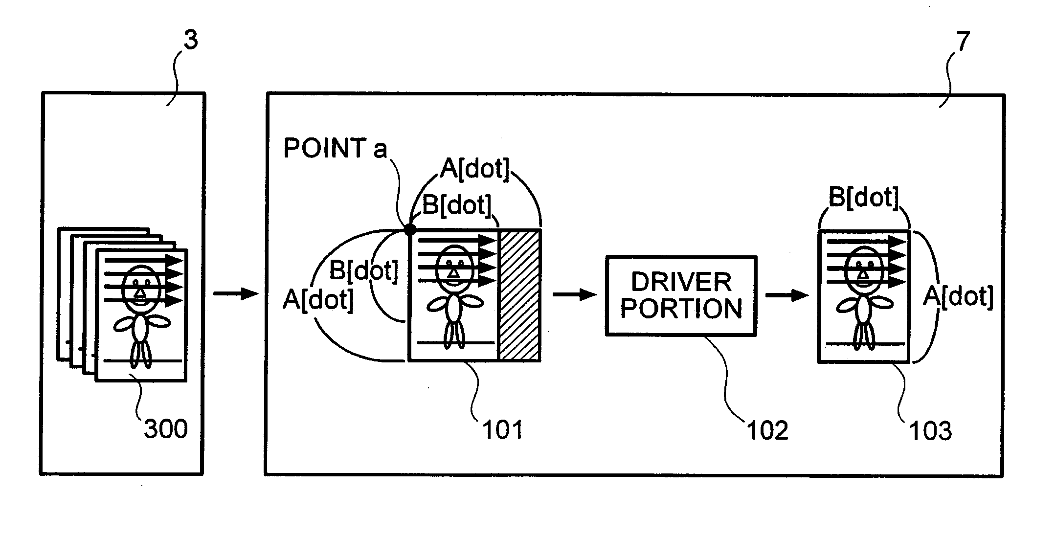 Mobile terminal