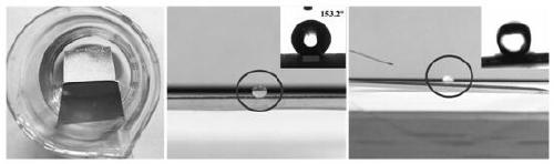 A preparation method of graphene-based self-healing superhydrophobic coating