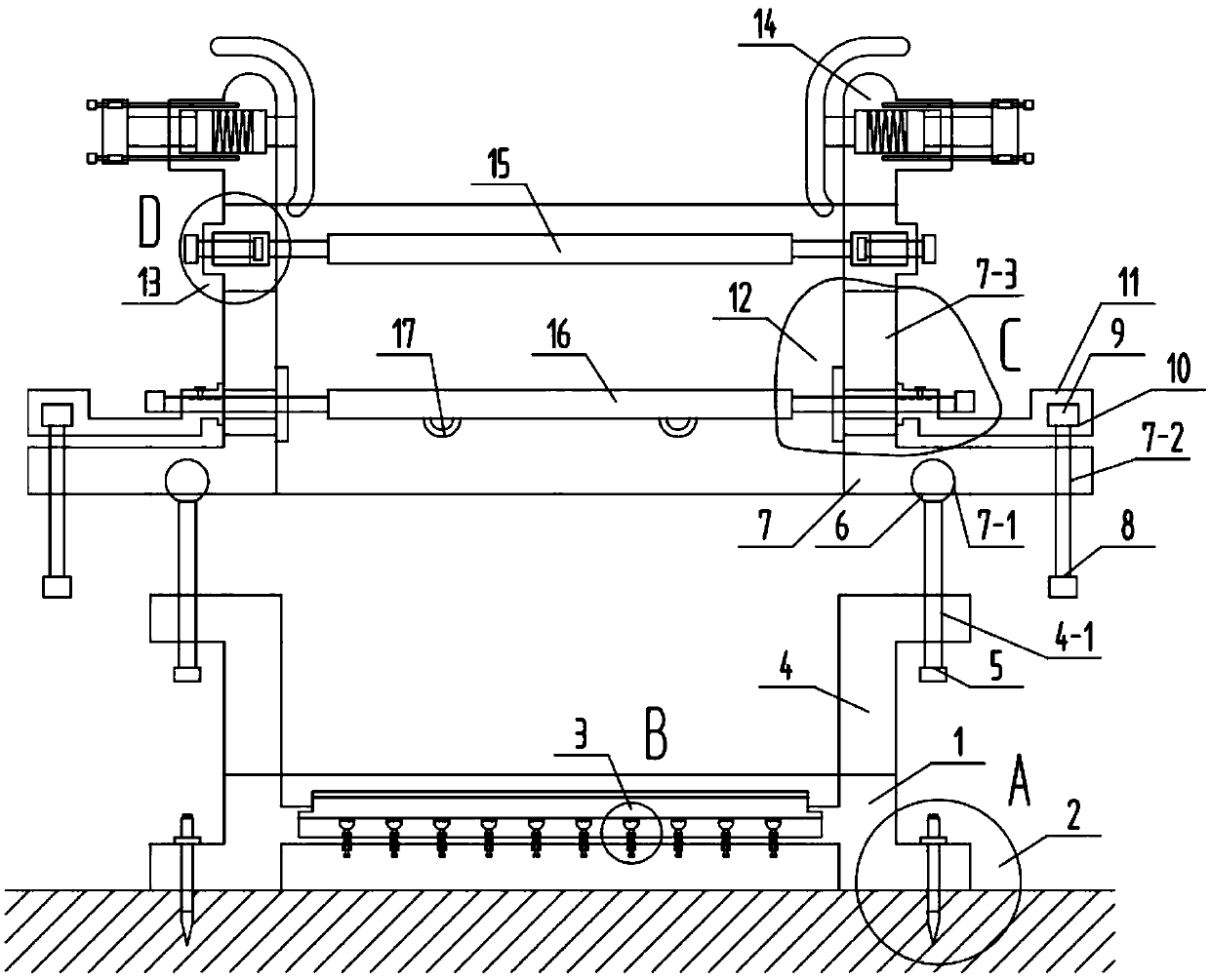 Novel bouncing tool for entertainment