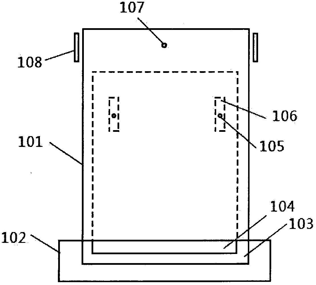 Hanging-type handheld vibrating plastering machine