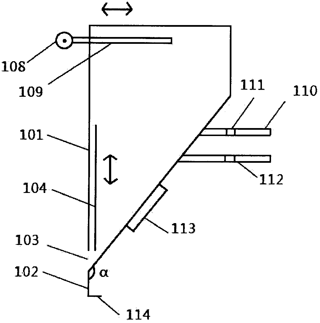 Hanging-type handheld vibrating plastering machine