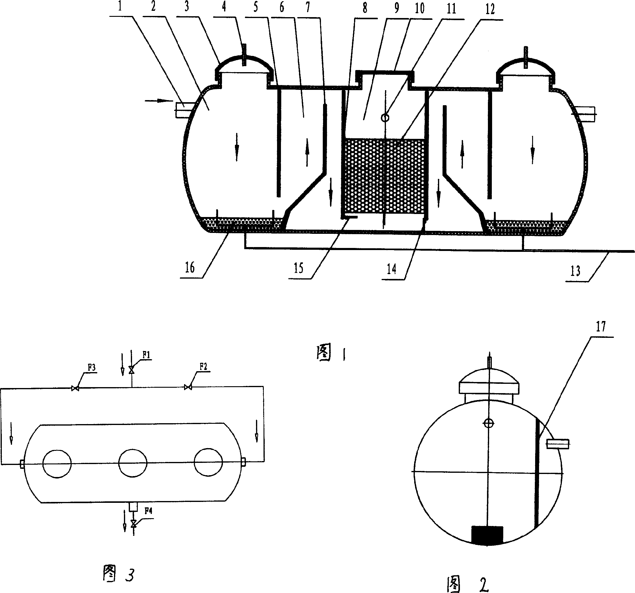 Double-system sanitary sewage purifying biogas generating pit