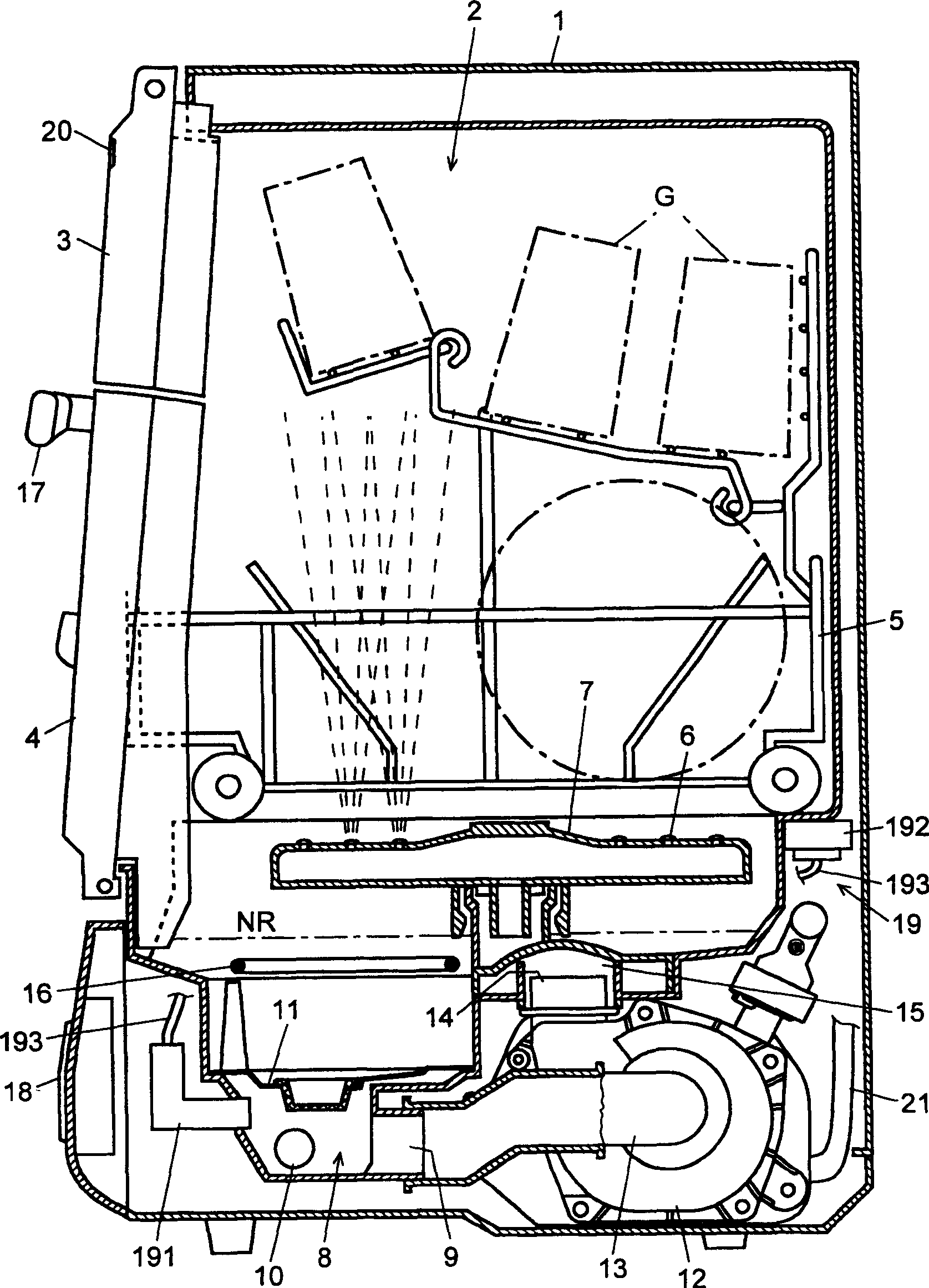 Tableware cleaning machine