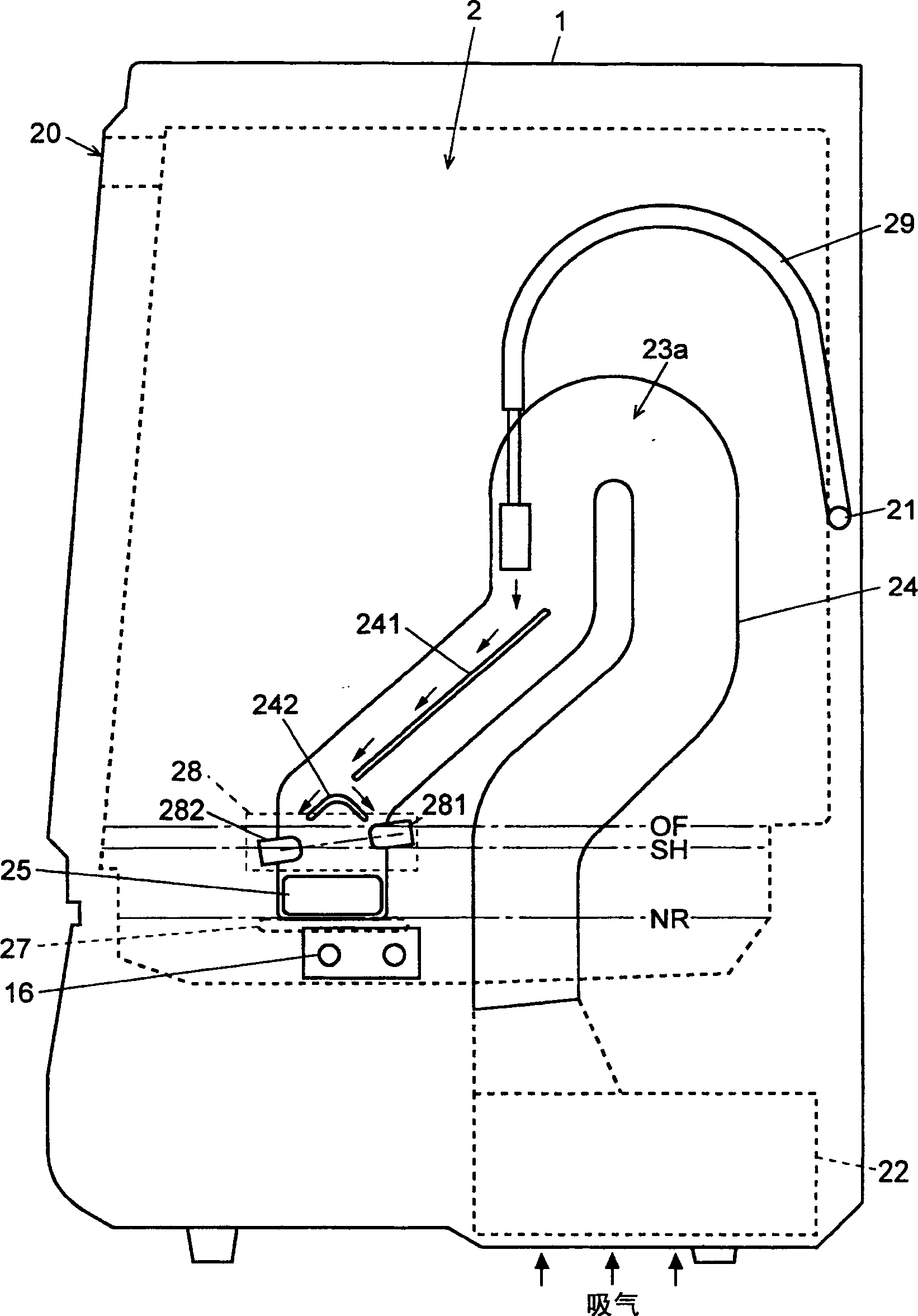 Tableware cleaning machine