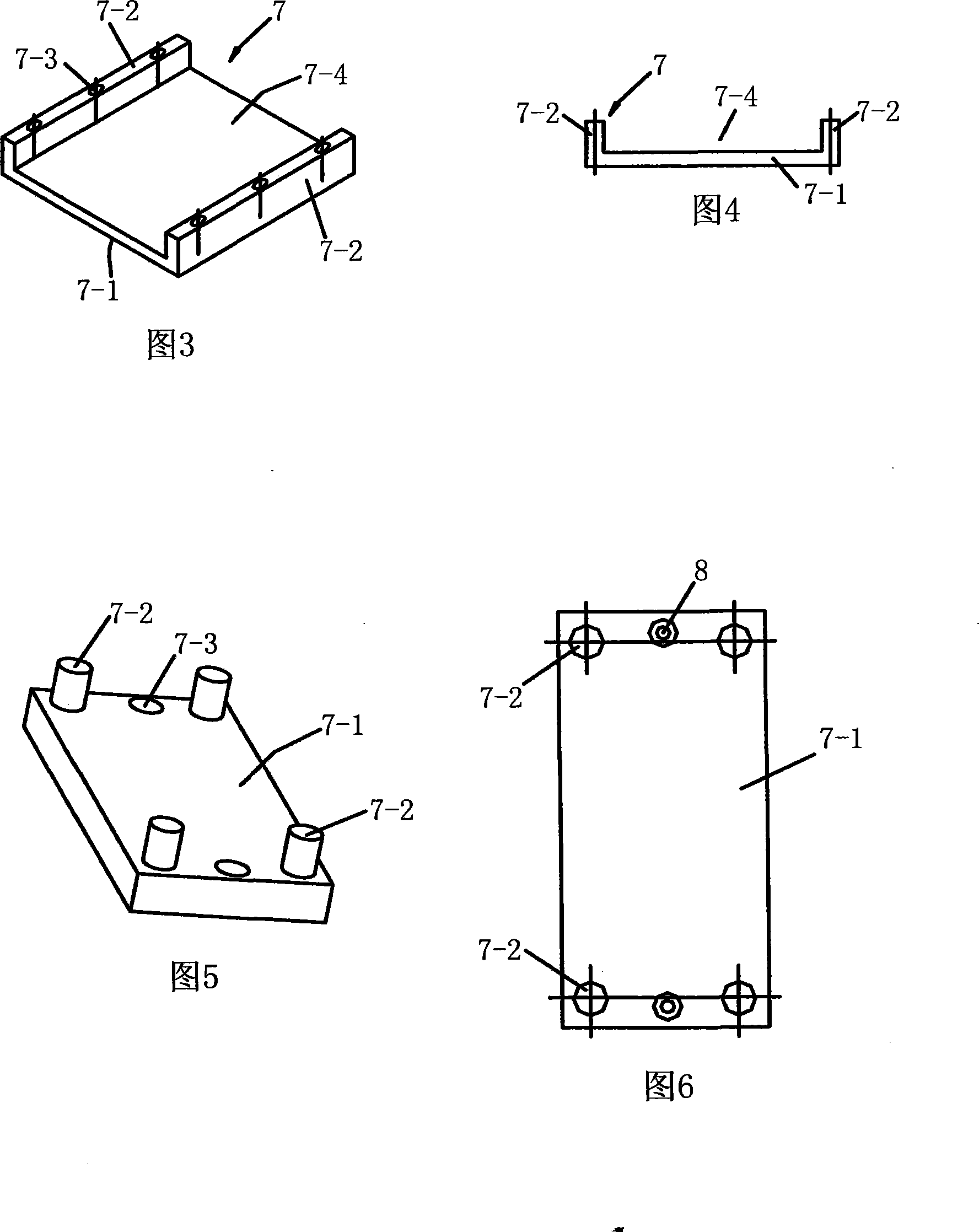 Hydraulic cold drawn pipe machine