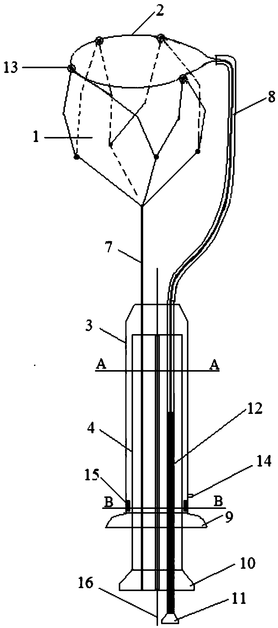 Cup-shaped calculus removal mesh basket