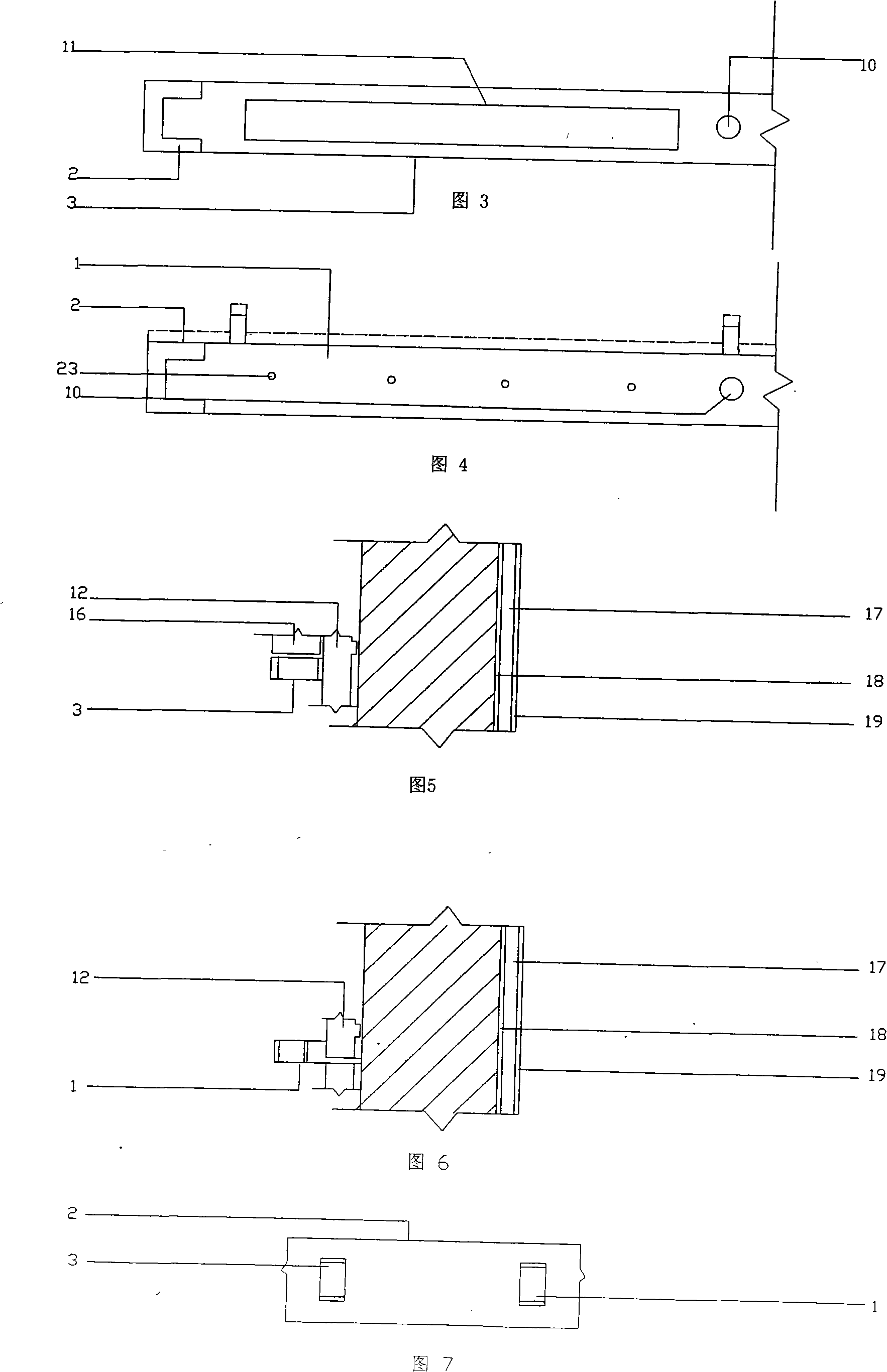 Ecological energy-saving method for building