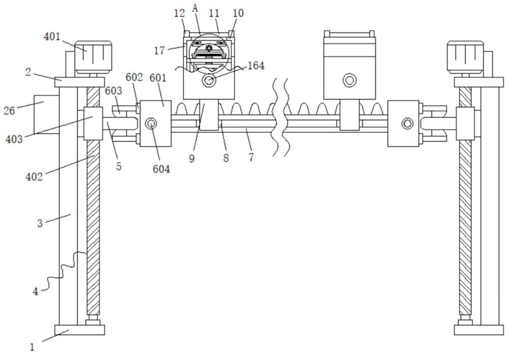 Remote monitoring device and method based on 5G network environment