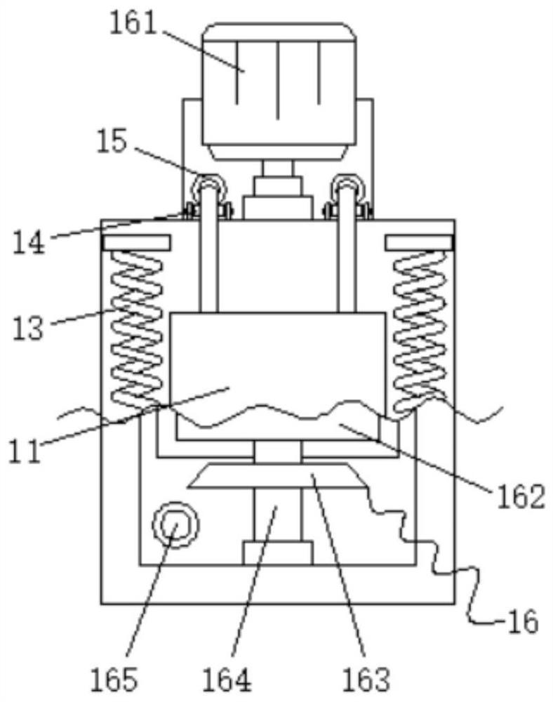 Remote monitoring device and method based on 5G network environment