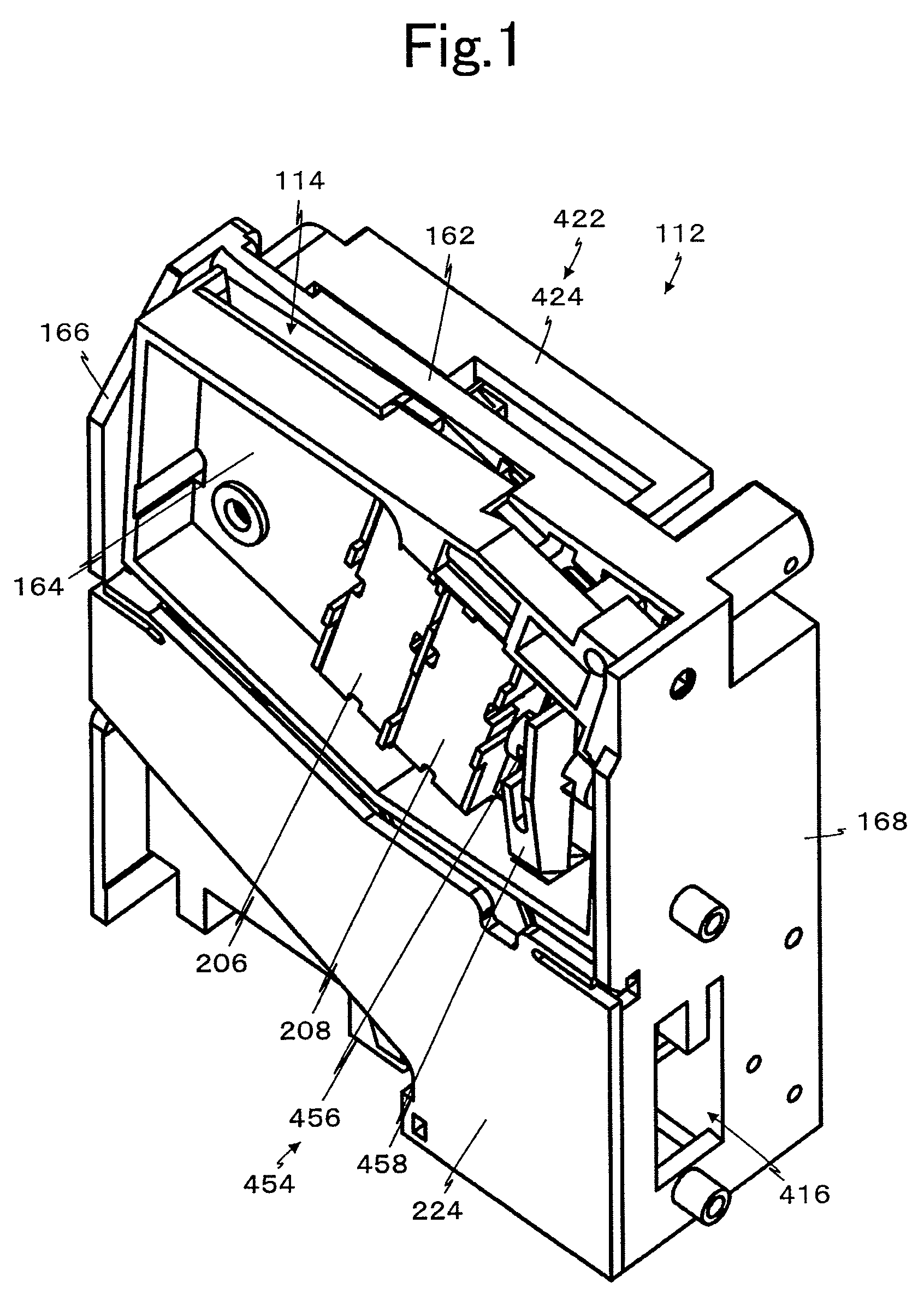 Value medium processing apparatus