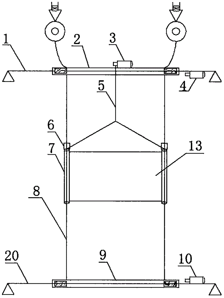 Carrying system and using method thereof