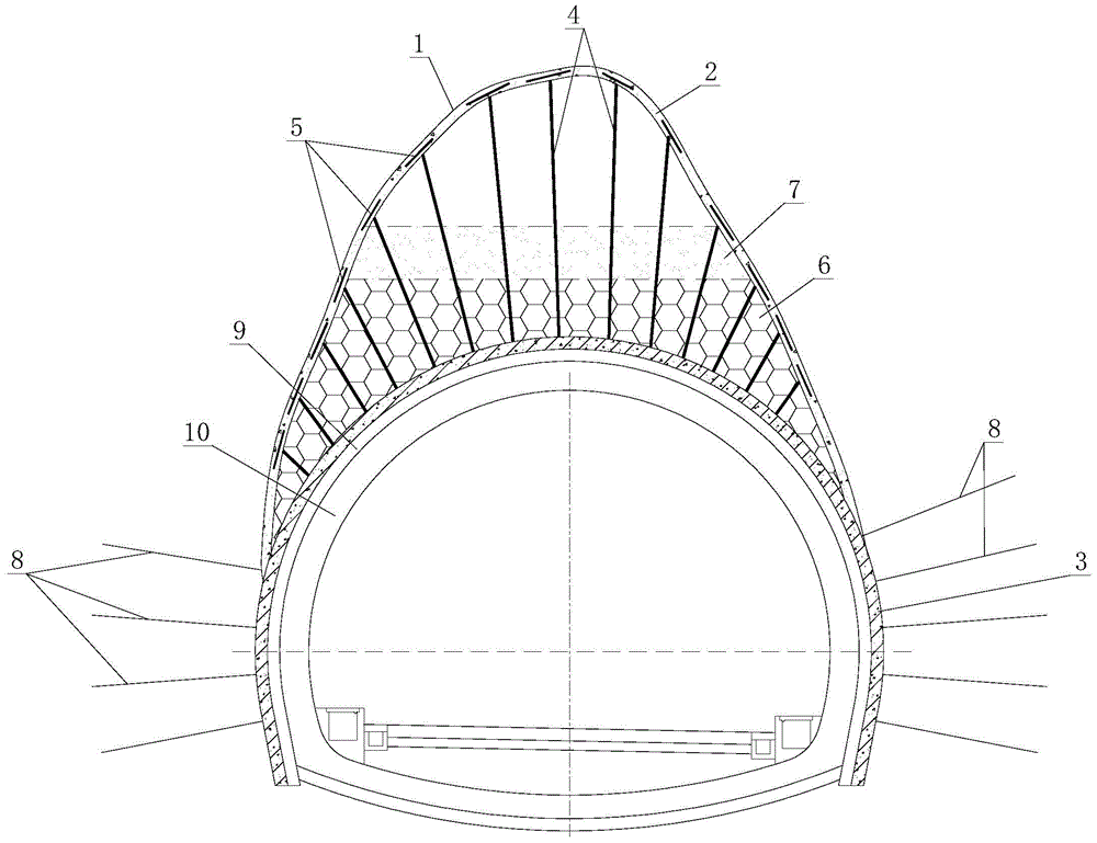 Non-disturbance type supporting structure used for tunnel vault collapsed cavity processing