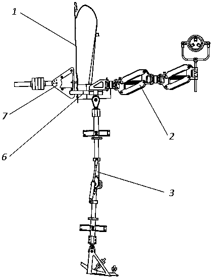 Industrial exoskeleton with vibration reduction function