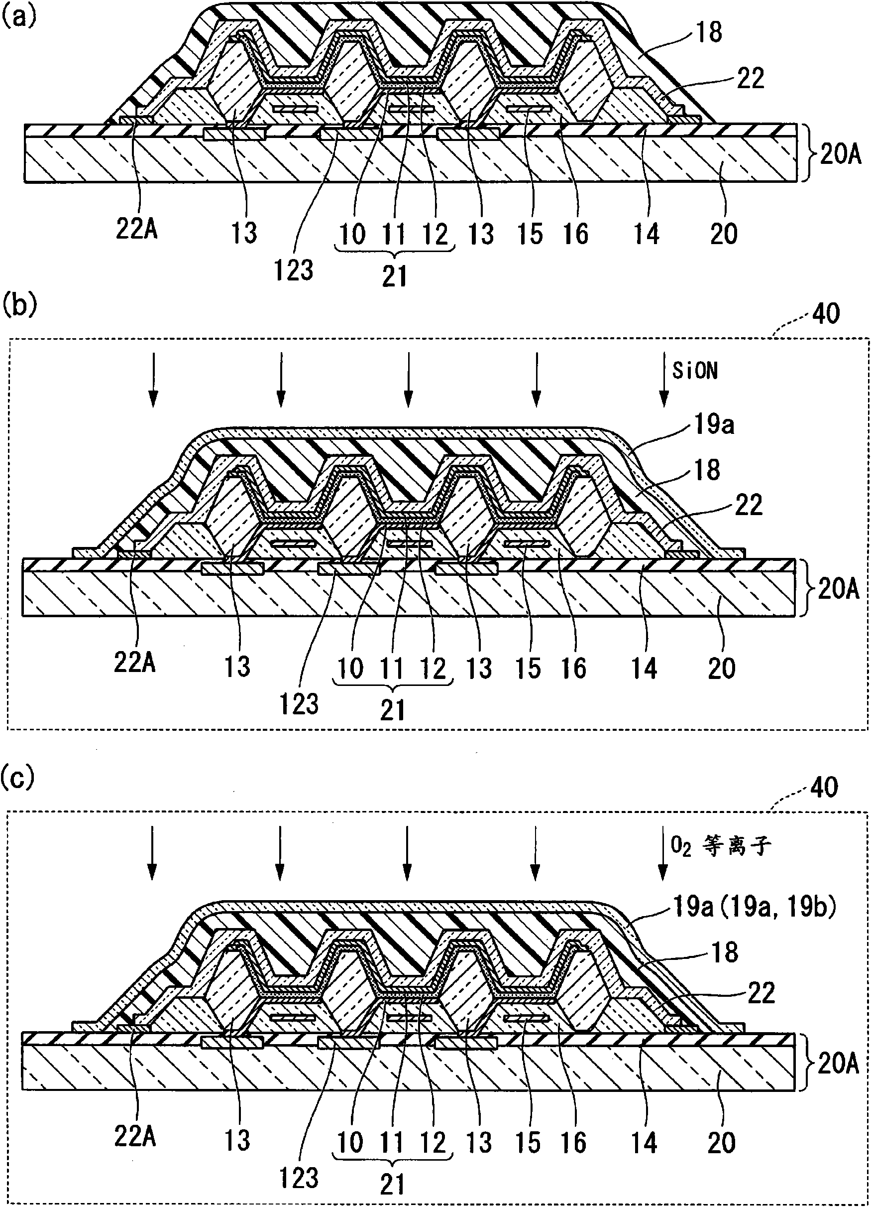 Organic electroluminescence device, process of producing organic electroluminescence device, and electronic apparatus