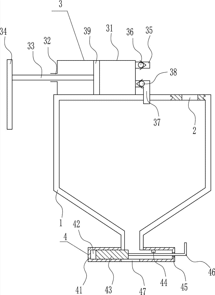 Shoelace threading talcum powder scattering device for shoe processing