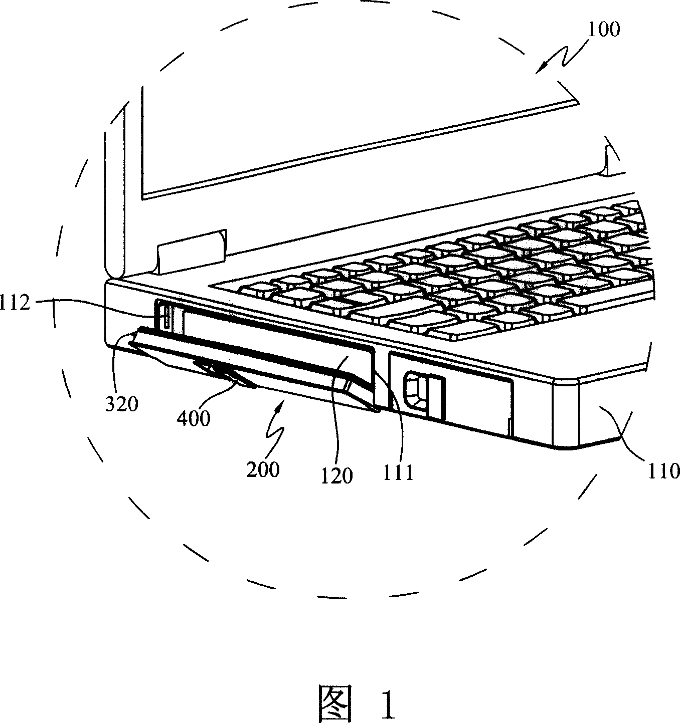 Door with clamp structure