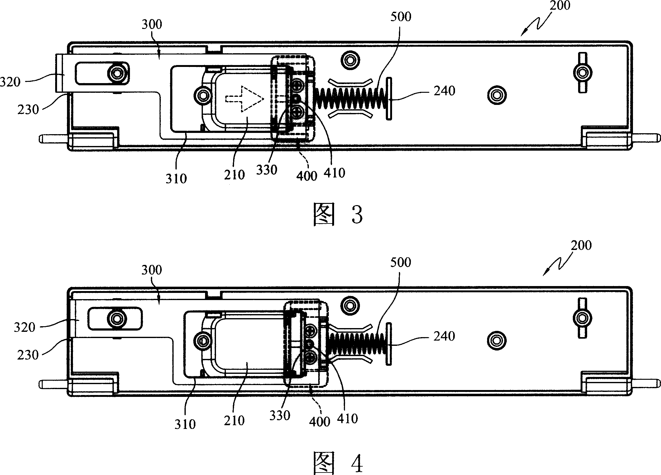 Door with clamp structure