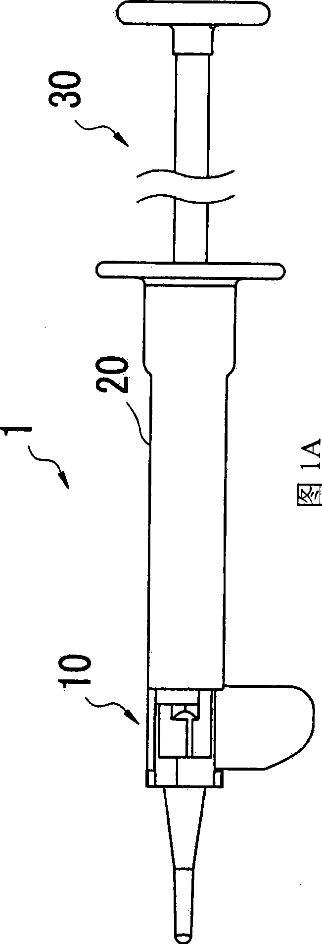 Intraocular lens injection instrument