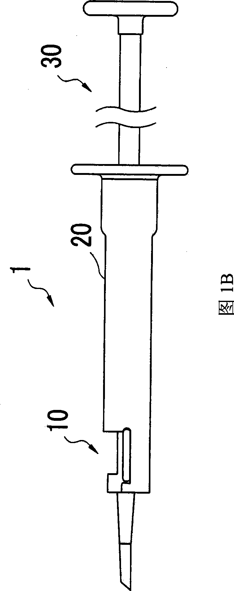 Intraocular lens injection instrument