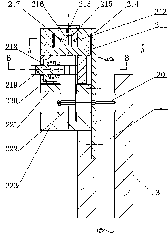 Concentric type flow regulator