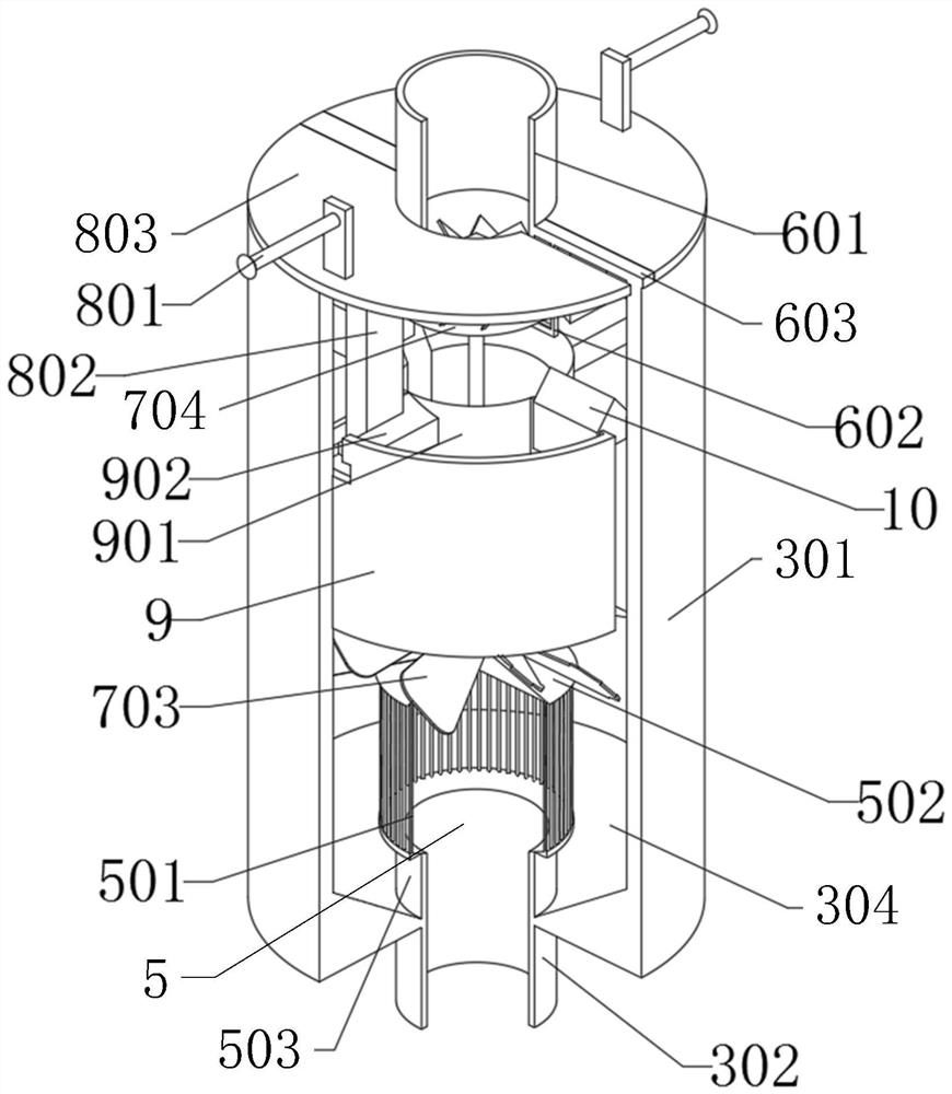 A filter and solid-liquid reaction system for solid-liquid reaction