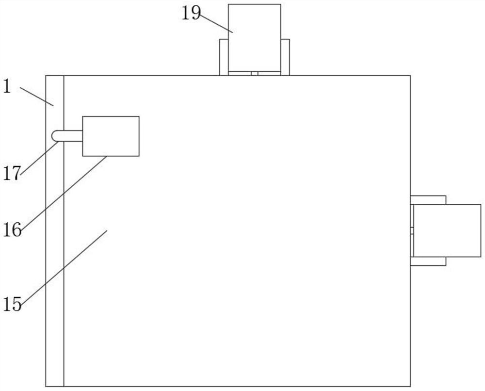 A cooling device for a transformer and its working method