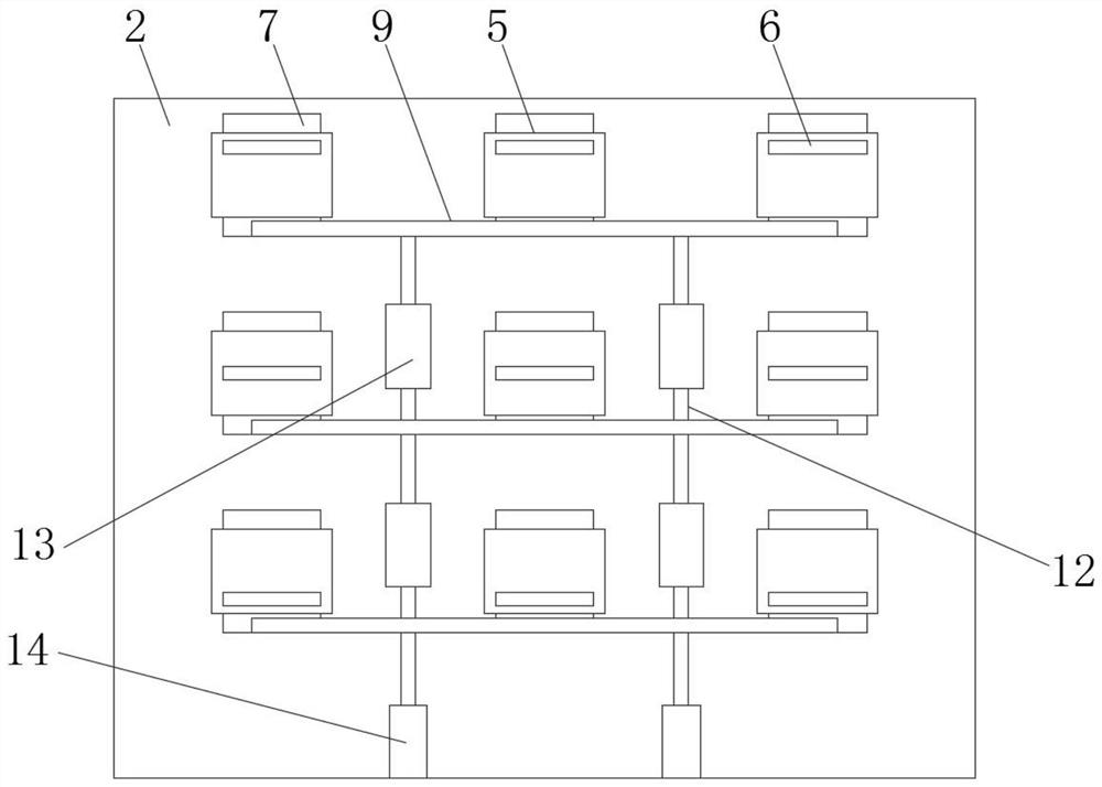 A cooling device for a transformer and its working method