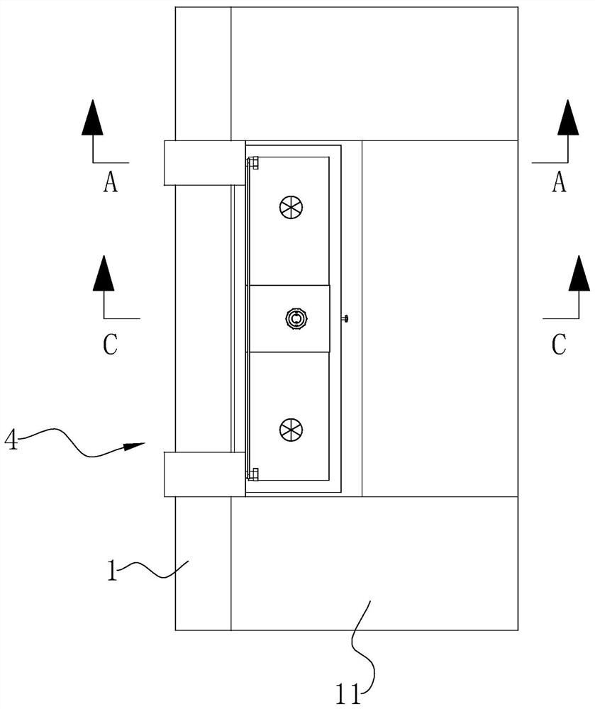 Repairing process for water leakage of parapet wall