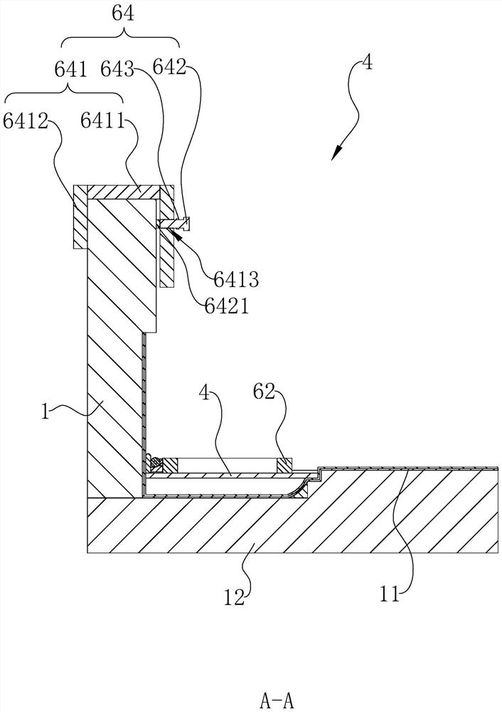 Repairing process for water leakage of parapet wall