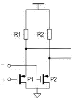 Common-mode level reset circuit for differential signals